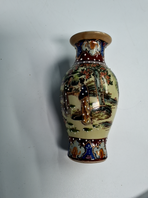 Vintag Geisha Vase